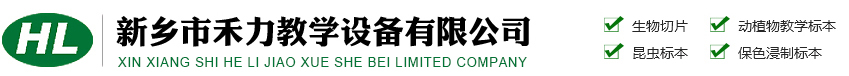 泰州市藍(lán)天機(jī)械有限公司